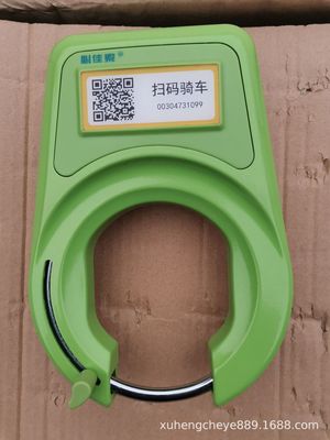 处理共享单车蓝牙锁 酷奇专用锁 必佳索|ru