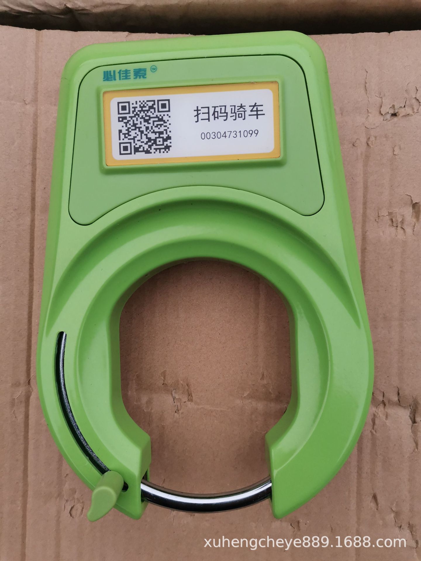 处理共享单车蓝牙锁 酷奇专用锁 必佳索|ru
