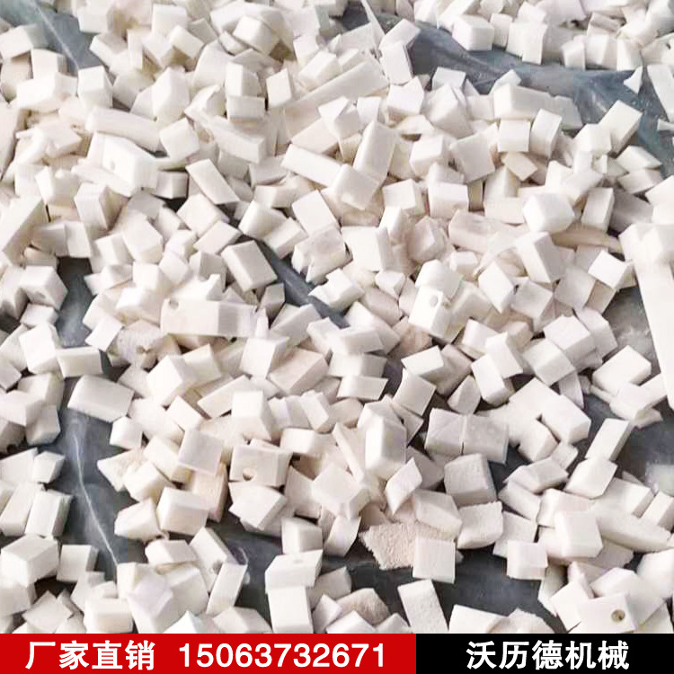 纤维切断设备　塑料切断机　旧衣服数控切断机