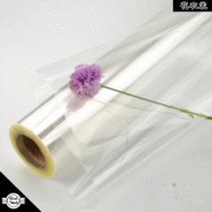 Flower clothes, flower gift packaging, cellophane bouquet materials, flower shop supplies, thickened anti-static flower shop paper wholesale
