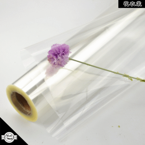 Flower clothes, flower gift packaging, cellophane bouquet materials, flower shop supplies, thickened anti-static flower shop paper wholesale