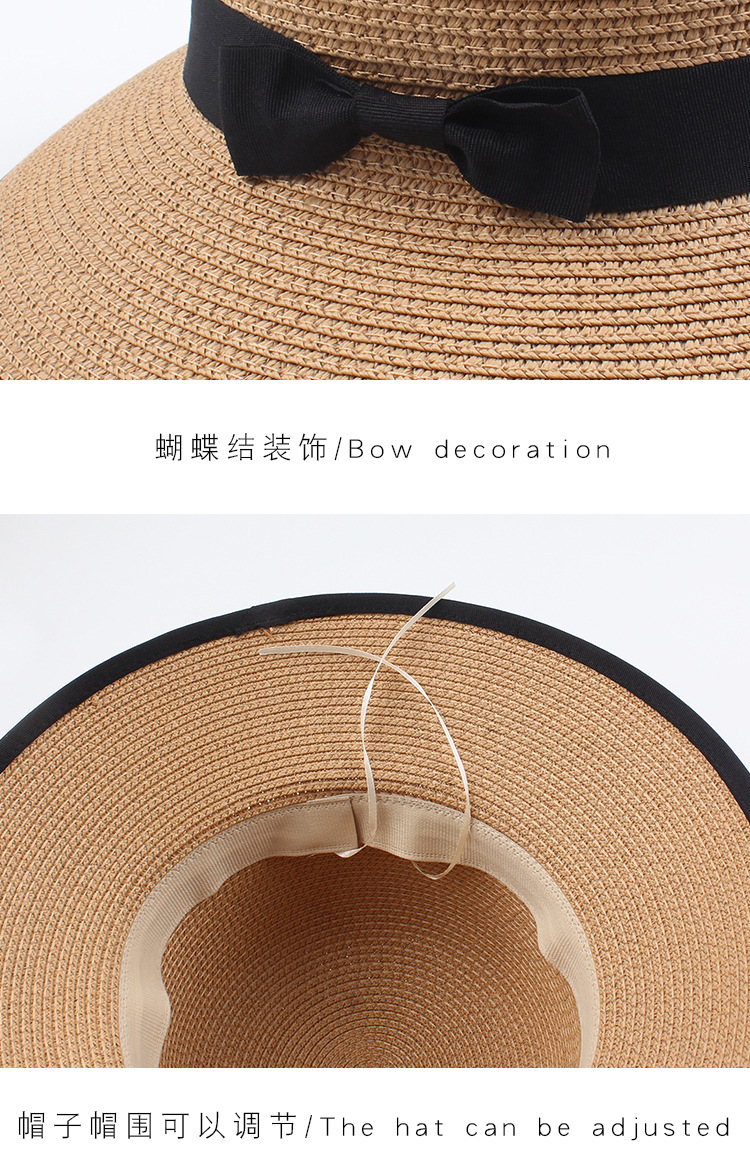 سيدة قبعة القش ، قبعات الشمس الصيفية الجديدة ، النسخة الكورية من الأقواس البسيطة وغير الرسمية ، قبعة الصياد المظلة display picture 11