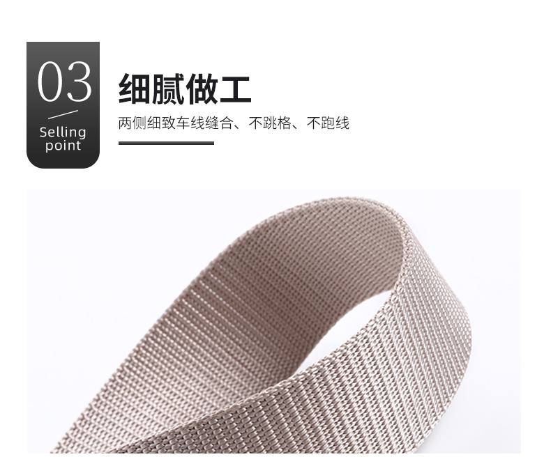 皮带详情_06.jpg