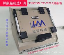 TESCOM TC-5971A䣬̩˼䣬ӿڿ԰Ҫ