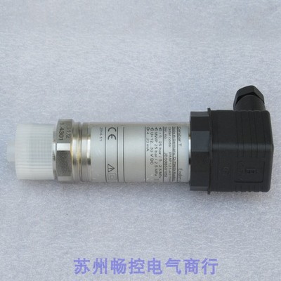 *现货销售*全新恩德斯豪斯E+H压力开关 PMP131-A1101A1W 现货