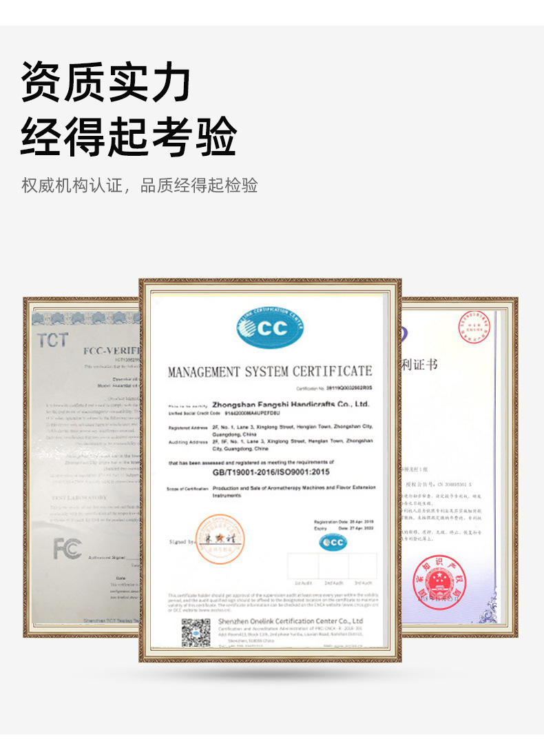 详情2_10.jpg