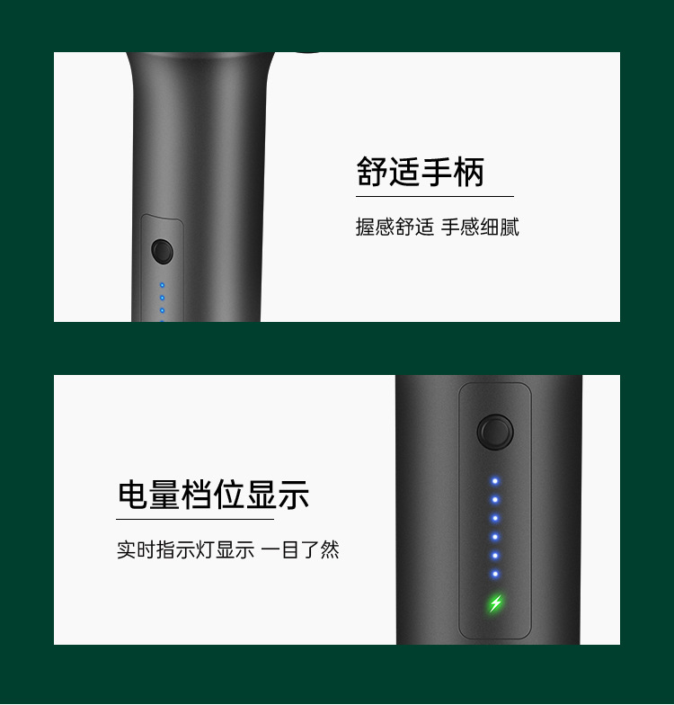 筋膜枪-恢复的_19