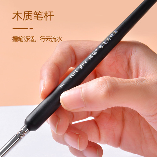 Hui Yue Lang's outline pen set, hand-painted line pen, gouache, acrylic, traditional Chinese painting, fine brush stroke, outline pen, digital oil painting