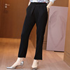 Slim and slim， versatile 9-point radish pants (female)