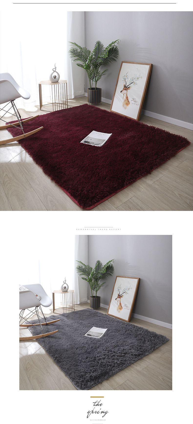 方形长毛地毯_09