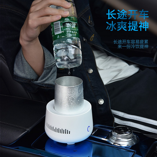 Car mini refrigerator 12v for large trucks 24v portable car home dual-use refrigeration and refrigeration small refrigeration cup