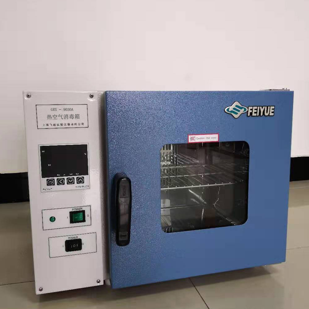 厂家直销    小型     灭菌消毒箱