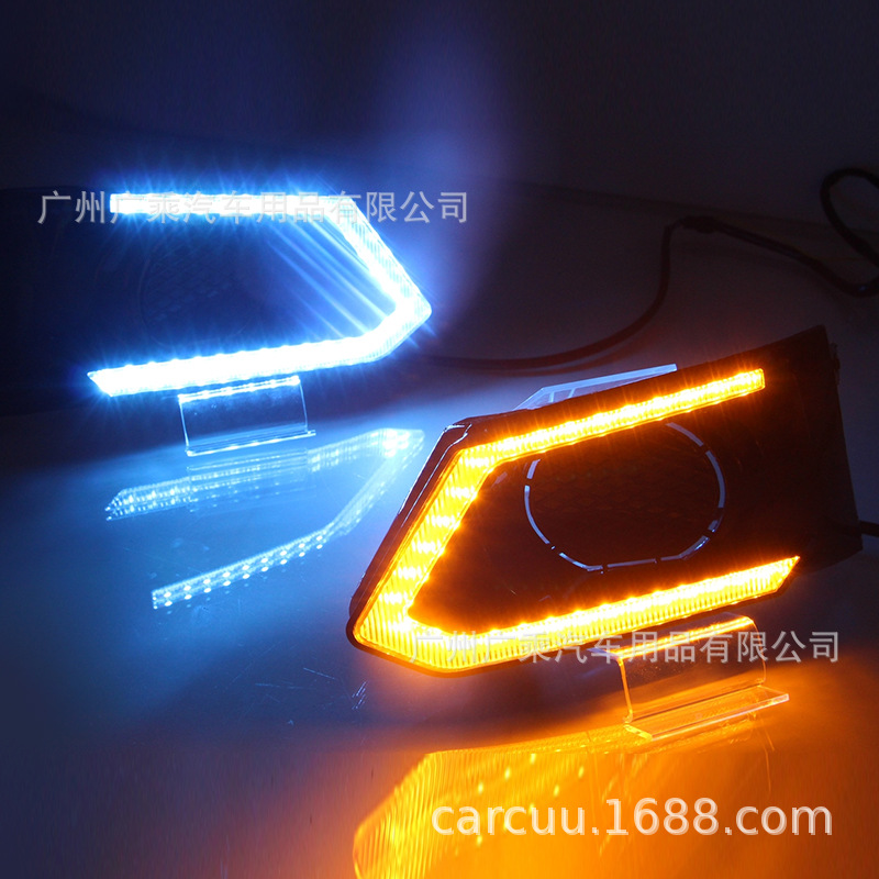 Adecuado para Nissan Teana luz diurna 18 años modificado LED luz antiniebla delantera montaje actualización luz diurna