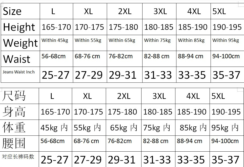 QQ图片20200808174255