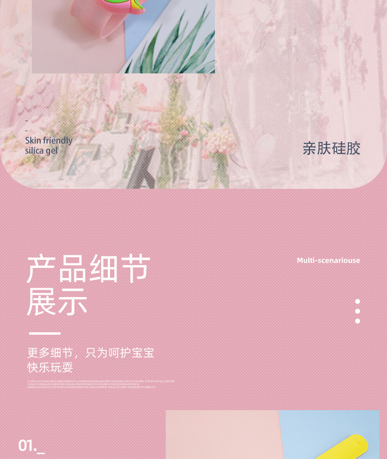 新外贸石英详情图