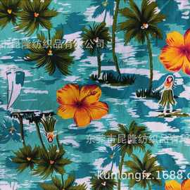 全棉68*68平纹棉布印花 夏威夷沙滩帆船印花布 热带海洋风格布料