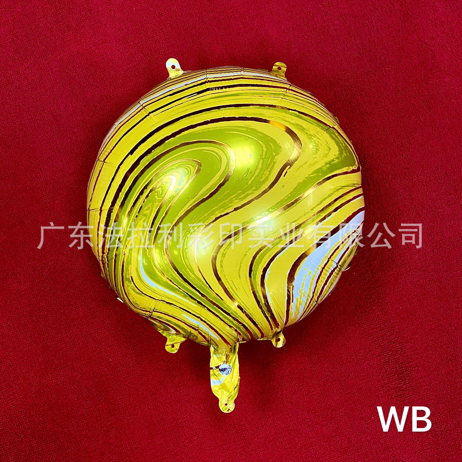 0f712263ca0aec7da1151d135a85b5