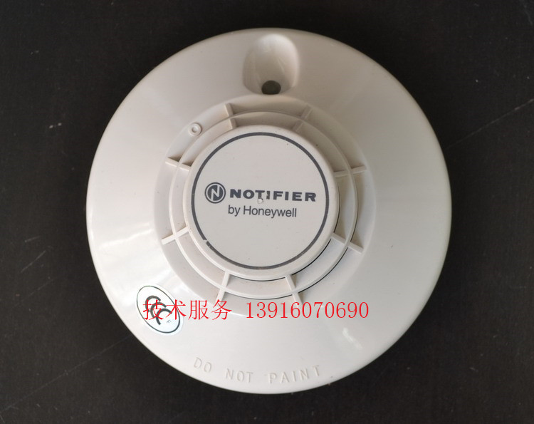 诺蒂菲尔温感探头探测器 JTW-BD-FST-951G智能温感