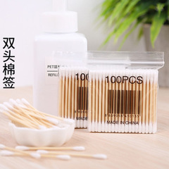 Disposable double-ended bamboo stick makeup cotton swabs, cleaning cotton swabs in bags, 100 pcs, 80 pcs, 30 pcs double-ended cotton swabs