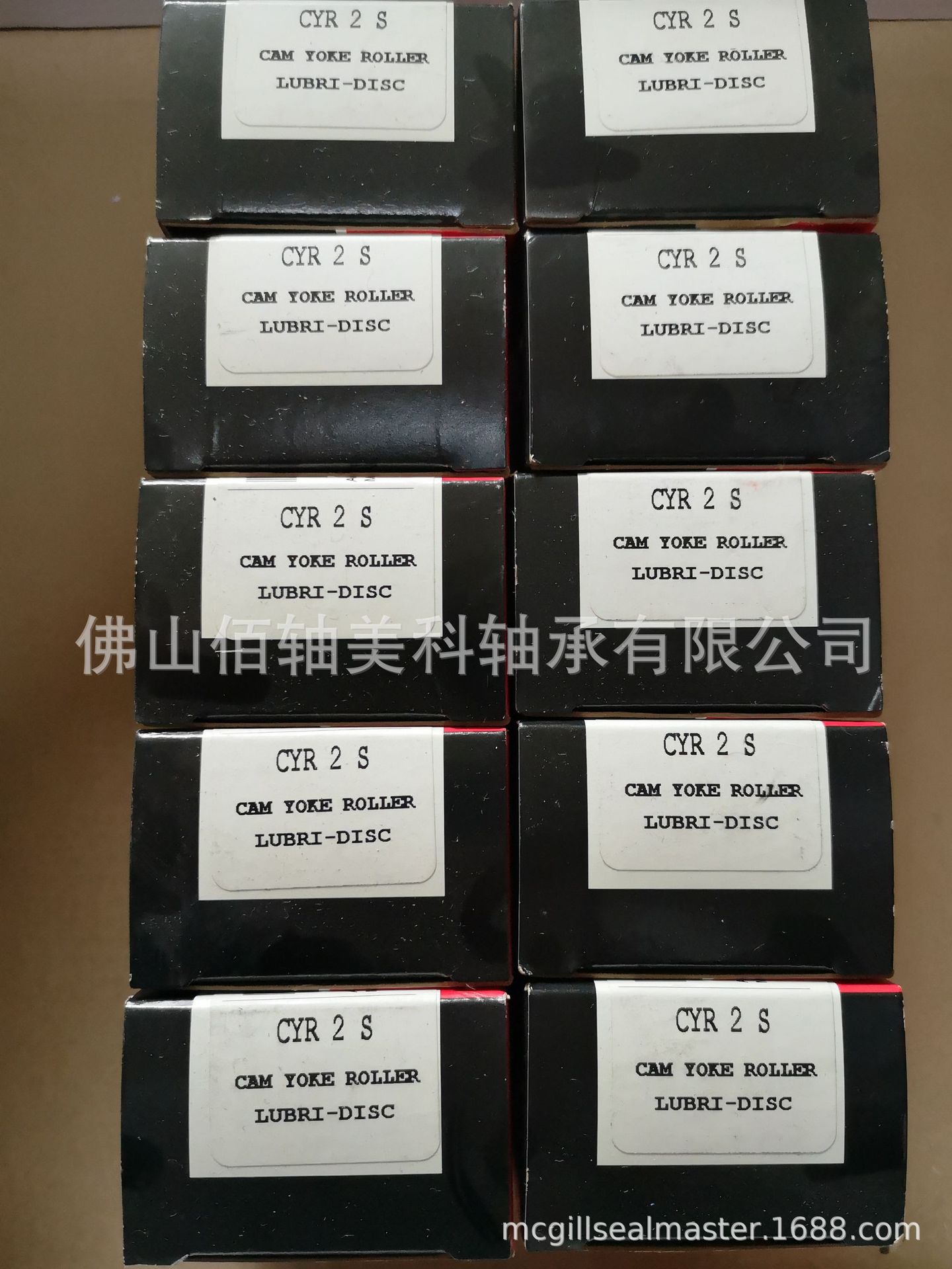 〖原装正品〗MCGILL现货销售CYR2S英制凸轮轴承【授权代理】