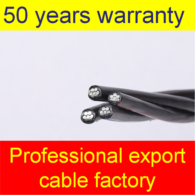 铝线电线架空线十年外贸批发专业中东非洲外贸 铝线16 25 50 7095