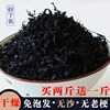 Shaoxing Mustard greens dried food Orthodox school Farm Pickled dry Super Jinhua Disposable Molded dried Zhejiang Native