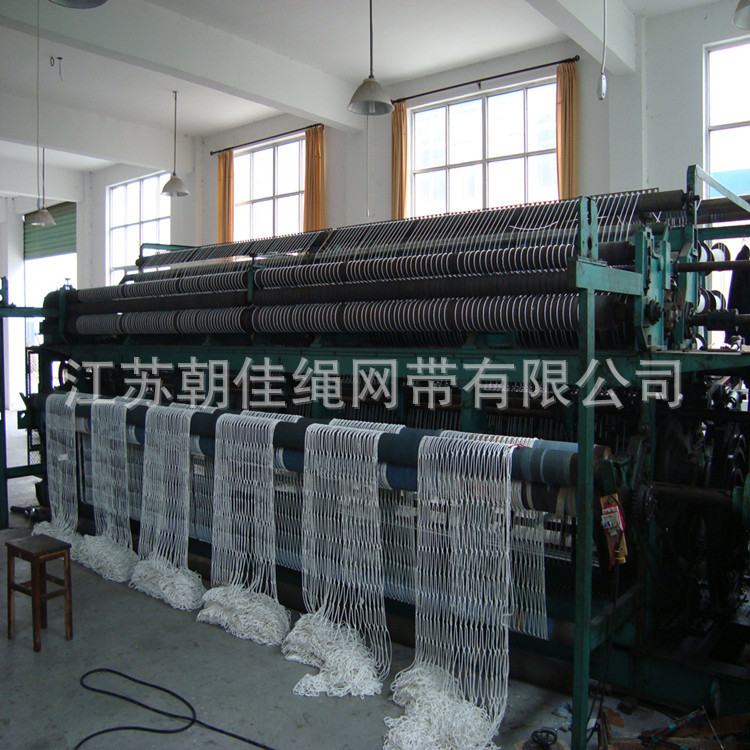 定做建筑工地白色安全网 3m*6m涤纶防护安全平网 施工防护防坠网