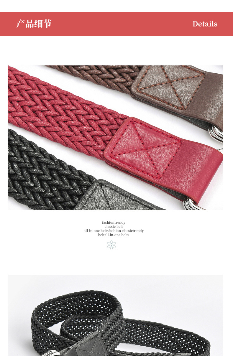 Double Buckle Braided Retro Belt display picture 3