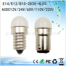 LED E14 E12 B15ָʾСݽֱACDC12V24V60V110V220V