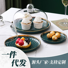 Nordic New Dessert Tray Cake Dessert Tray Western Pastry Baking Transparent Glass Cover Dessert Tray Bread Display Tray