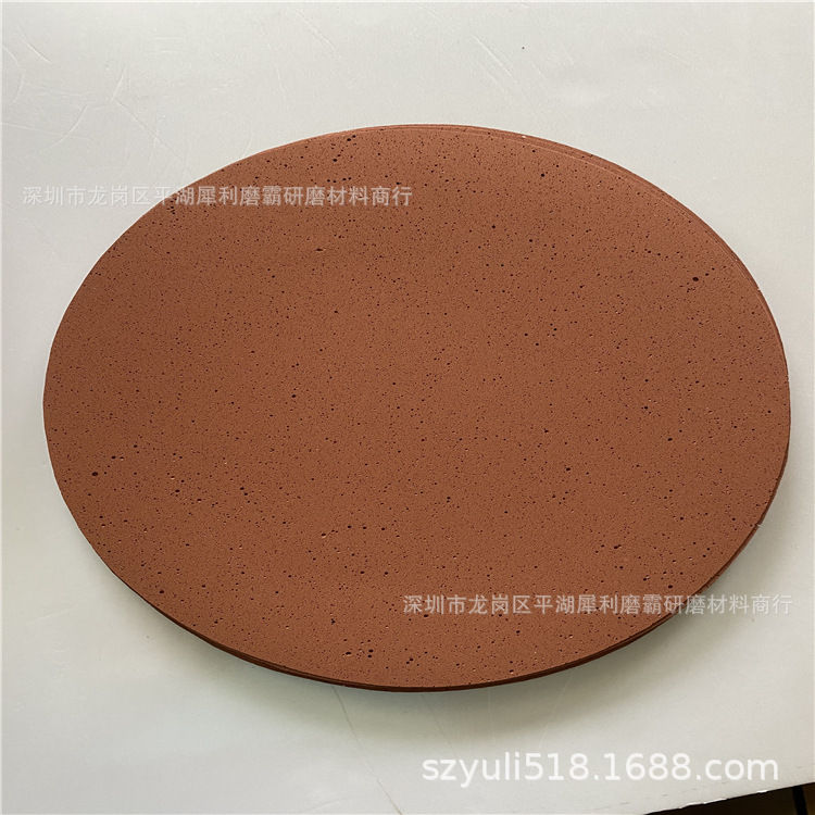 源头厂家直销640MM 铝合金开粗红色聚氨酯抛光皮抛光革金属研磨皮