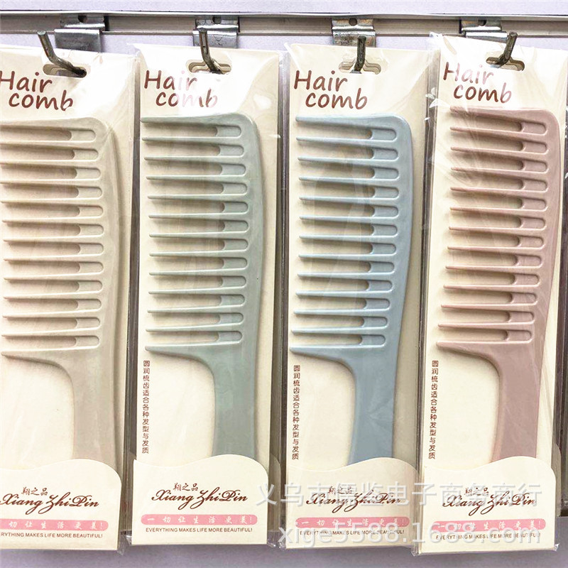 QQ图片20201006212732