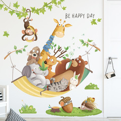 Cartoon animals giraffe lion monkey rattan kindergarten classroom wall arrangement decoration children's room wall stickers