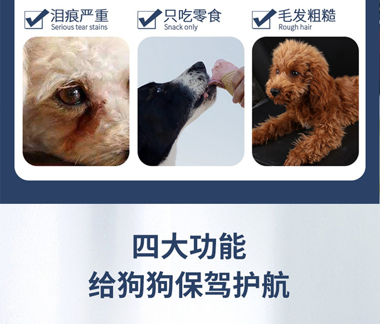 未标题-2-恢复的_03