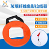 factory Hang Seng orange Spring Head Fish Type Cable Stay wire Lead is Spreader pierce through a wall