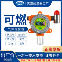 ���I���w̽�y����ȼ���w�z�y�x�ж����w���m�������w ���������