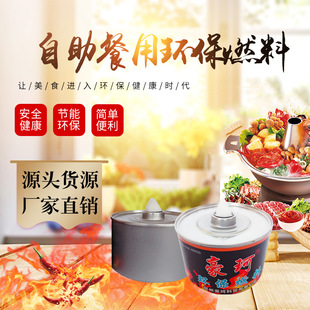 ���f������260��1�^6�sȼ350���Rֲ����ȼ�ϵV����ȼ������ȼ��