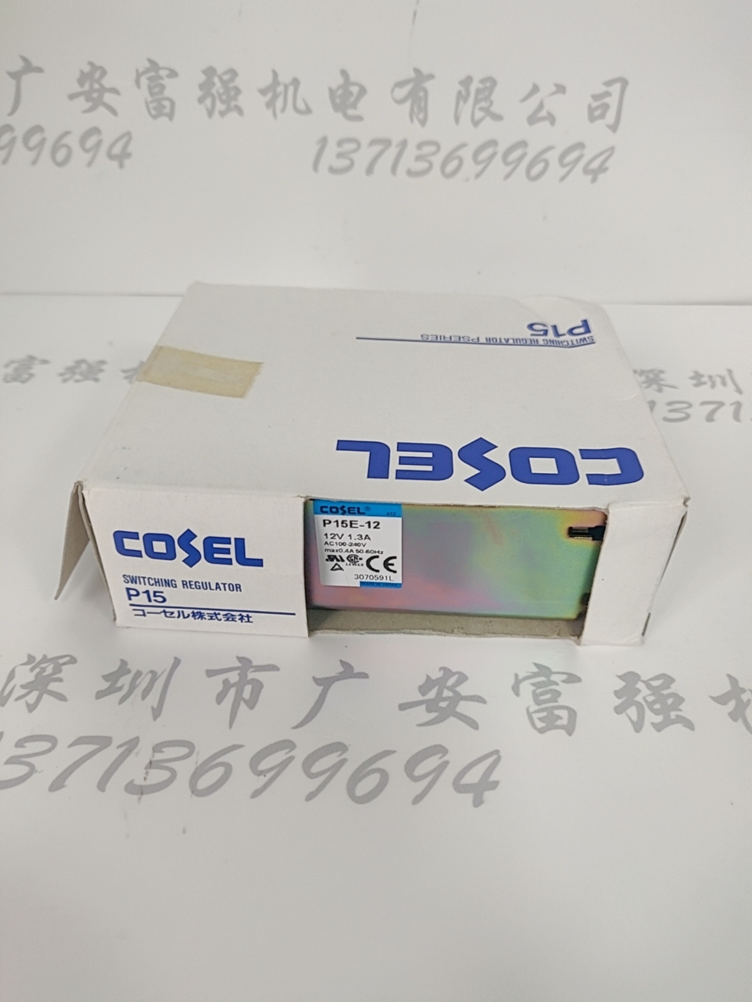 Original New KXFP61UAA00 P15E-12 12V 1.3A Power Supply Original New KXFP61UAA00 P15E-12 12V 1.3A Power Supply