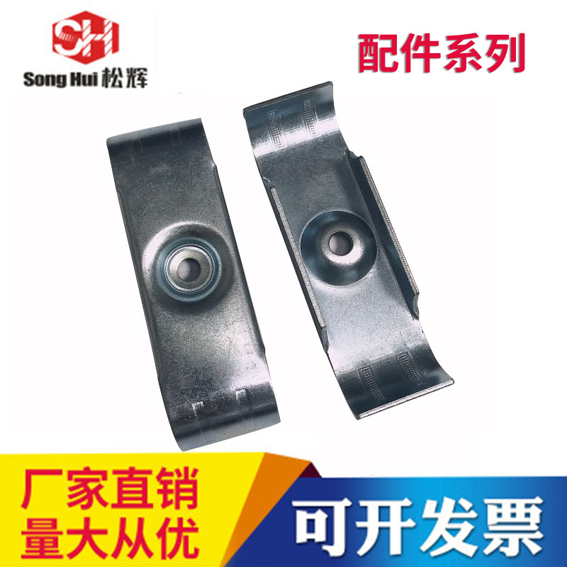 精益管金属配件 脚轮夹板折叠接头脚腕复合管连接件配件厂家供应