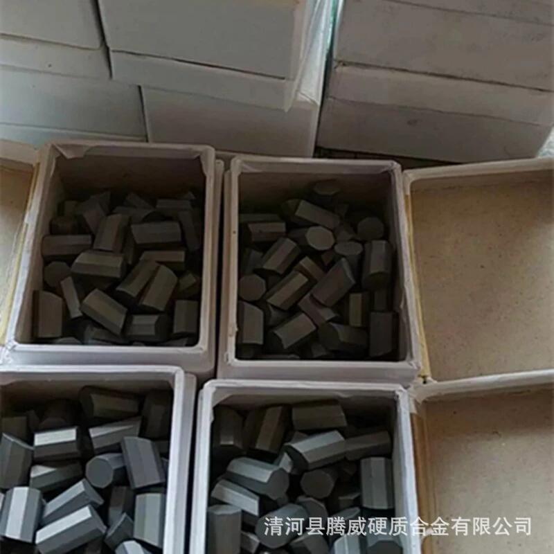 地质矿山硬质合金YT YGT105 T107 T1