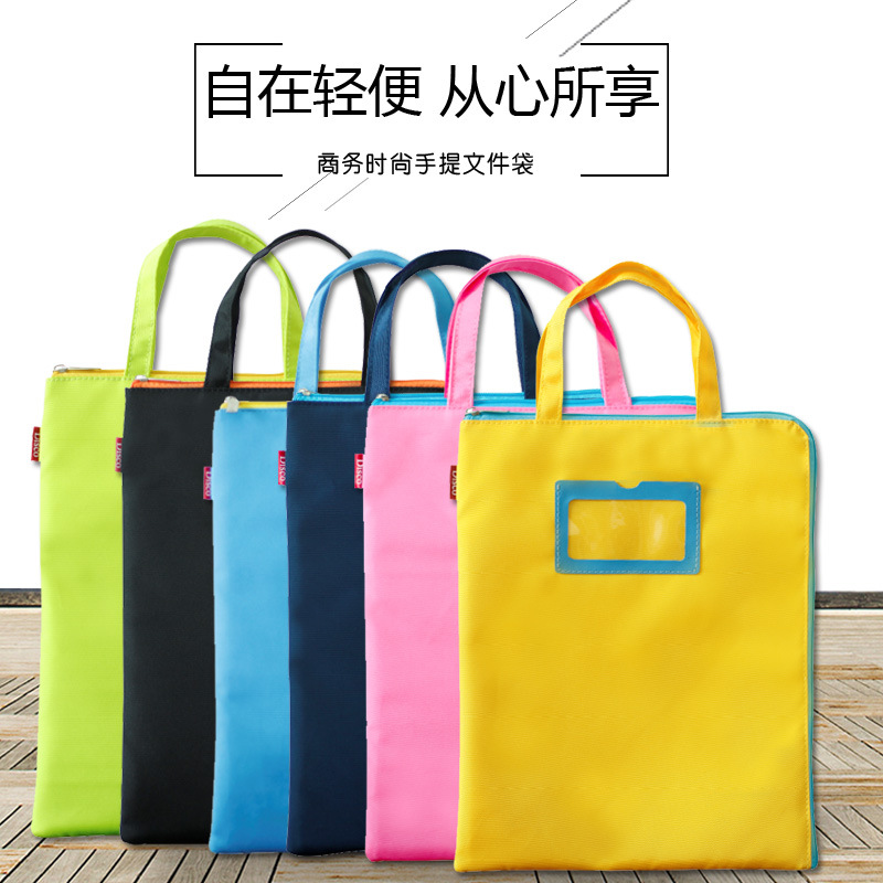 Deshi high -6115 Portable package thickening Briefcase Kit Meeting reticule customized logo