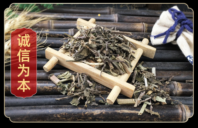 Dried Verbena Herb Powder Ma Bian Cao Loose Bulk Herbal Ingredient 500g in use