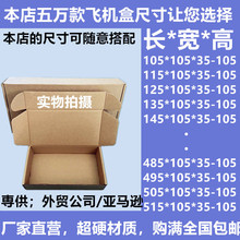 ��105MM��ӲE㶼��L�����w�C�����Q���С��Ʒ���ڿ��f���b�����l