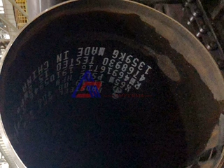 喷码机 钢管内壁喷码机