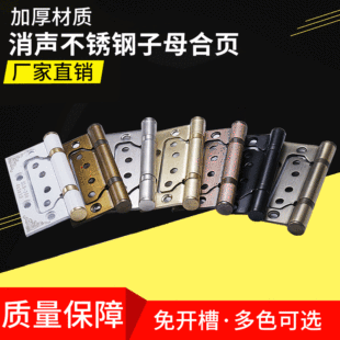 ���P�4��3.0��� �o���Ӻ��҃��T��������ĸ����߅����q����l