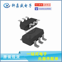 IMD3AT108 ���bSOT-163 �����O�ܼ���IC ԭ�b�F؛xjsic