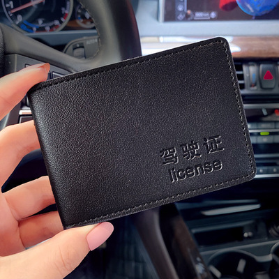 Licencia de Conducir estuche de cuero personalidad femenina coche creativo Licencia de Conducir pieza clip de dibujos animados cubierta protectora Certificado de vehículo de motor