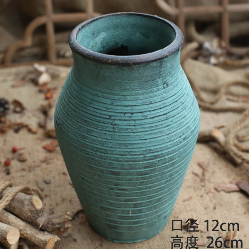 21 번 (구멍 있음)