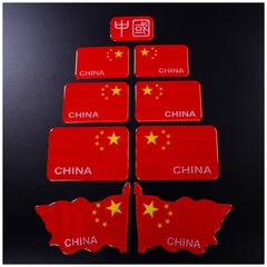 Droplet Diamond Creative Reflective Car Sticker, Car Decal, Vehicle Decal, Car Decor Sticker, Scratch Covering Car Wrap