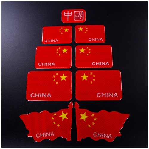 Droplet Diamond Creative Reflective Car Sticker, Car Decal, Vehicle Decal, Car Decor Sticker, Scratch Covering Car Wrap